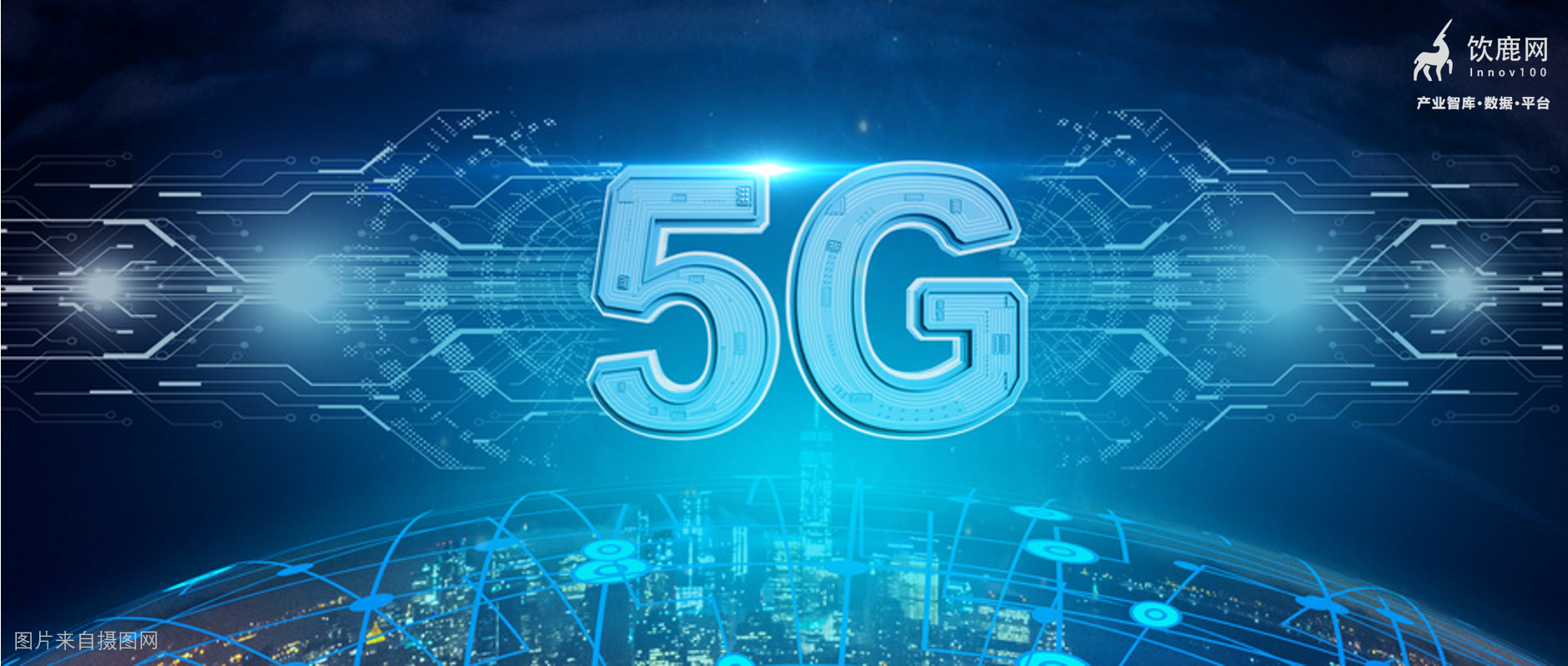 赛智时代：“5G+工业互联网”如何发挥“plus”效应？