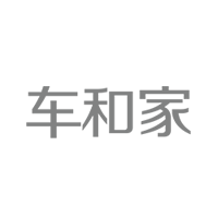 北京车和家信息技术有限公司